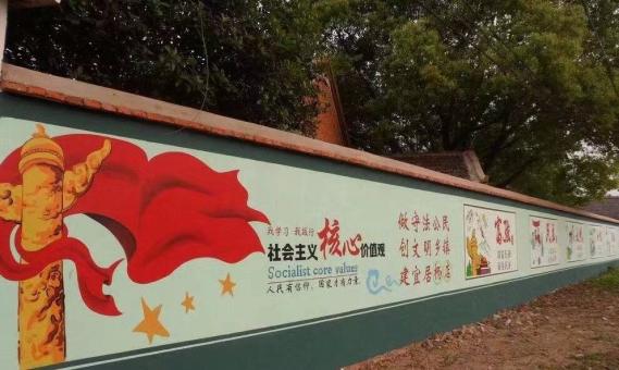 襄阳墙体广告之彩绘