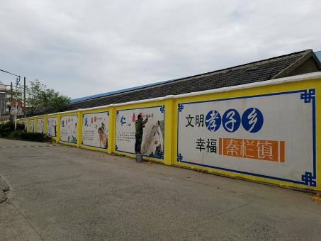 襄阳墙体彩绘文化墙，一般能保持多长时间？