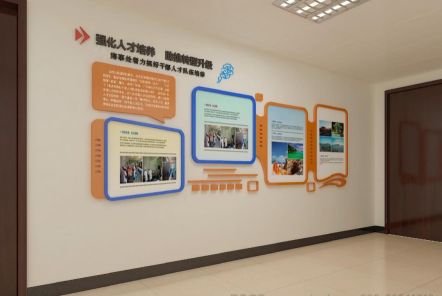 襄阳如何才能设计出符合企业自身特征的文化墙？