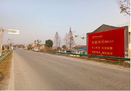 襄阳墙体广告是如何印刷的？