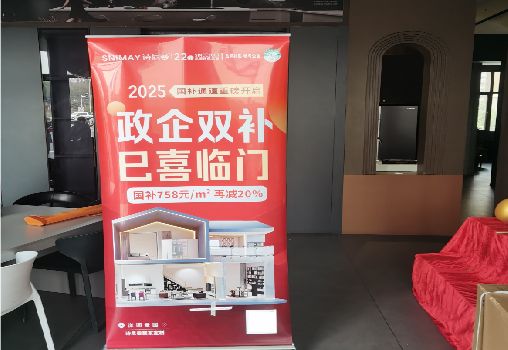 襄阳户内写真的特点是什么？