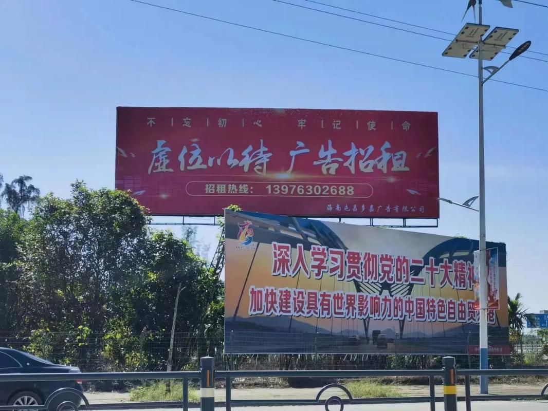 襄阳户外大牌广告如何能帮助客户实现精准投放、效果翻倍？