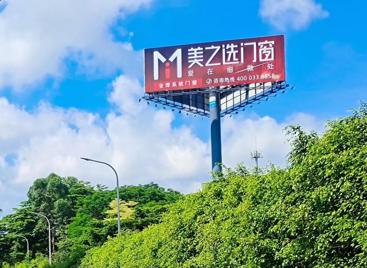 襄阳高速高炮广告独特的传媒优势性