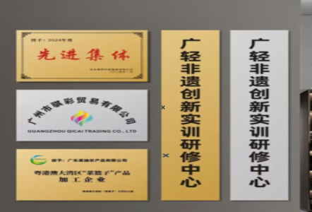 襄阳不锈钢腐蚀牌制作流程