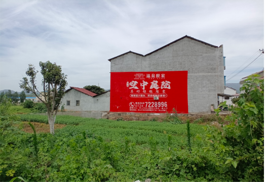 襄阳做墙体广告的意义