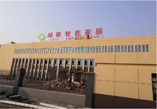 襄阳如何选择大楼发光字？