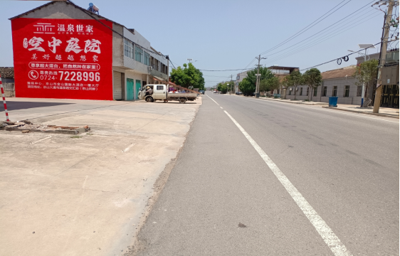 襄阳墙体广告能用的好材料有哪些？