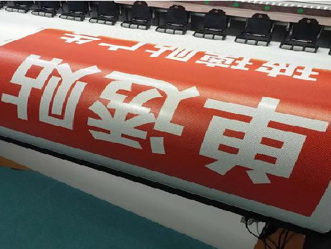 襄阳单透的特点和效果。