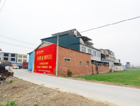 襄阳制作墙体广告思路。