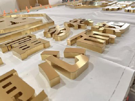 襄阳拉丝不锈钢字的特点。