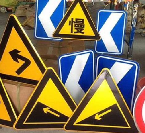 襄阳标识标牌中颜色的确定是很重要的。