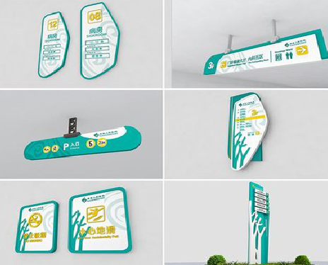 襄阳广告标牌选材的问题。