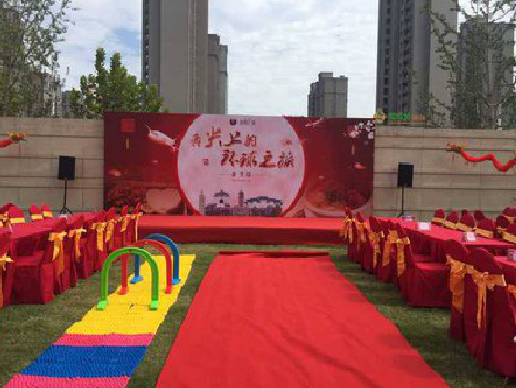 襄阳庆典活动策划要具备哪些技巧？