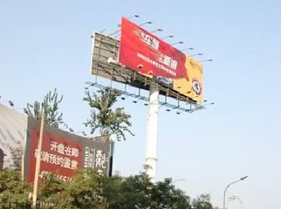 襄阳户外广告怎么做才能让人一眼记住？