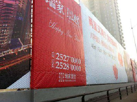 襄阳如何长久保持户外喷画的质量？